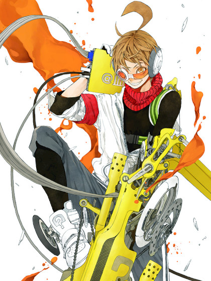 cover