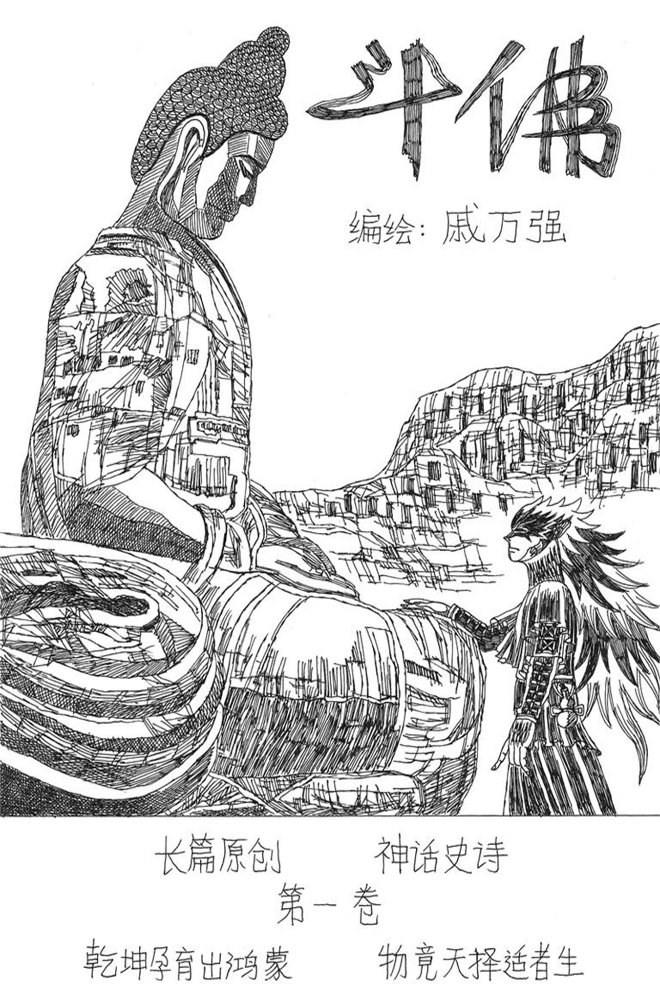 jpg