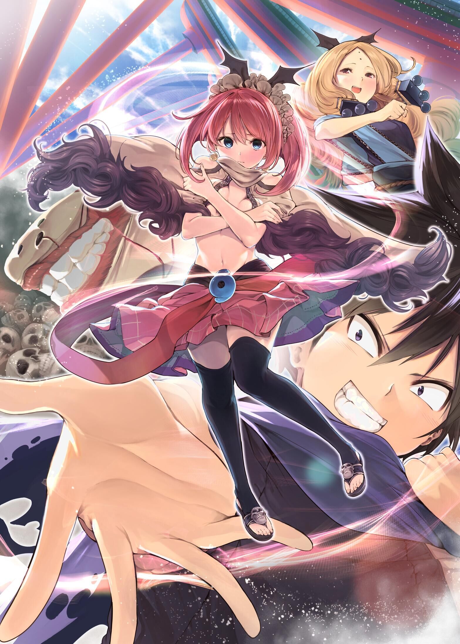 cover