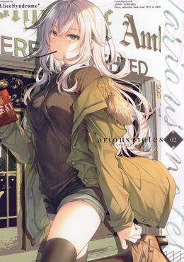 cover