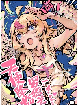 jpg