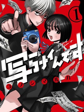 jpg