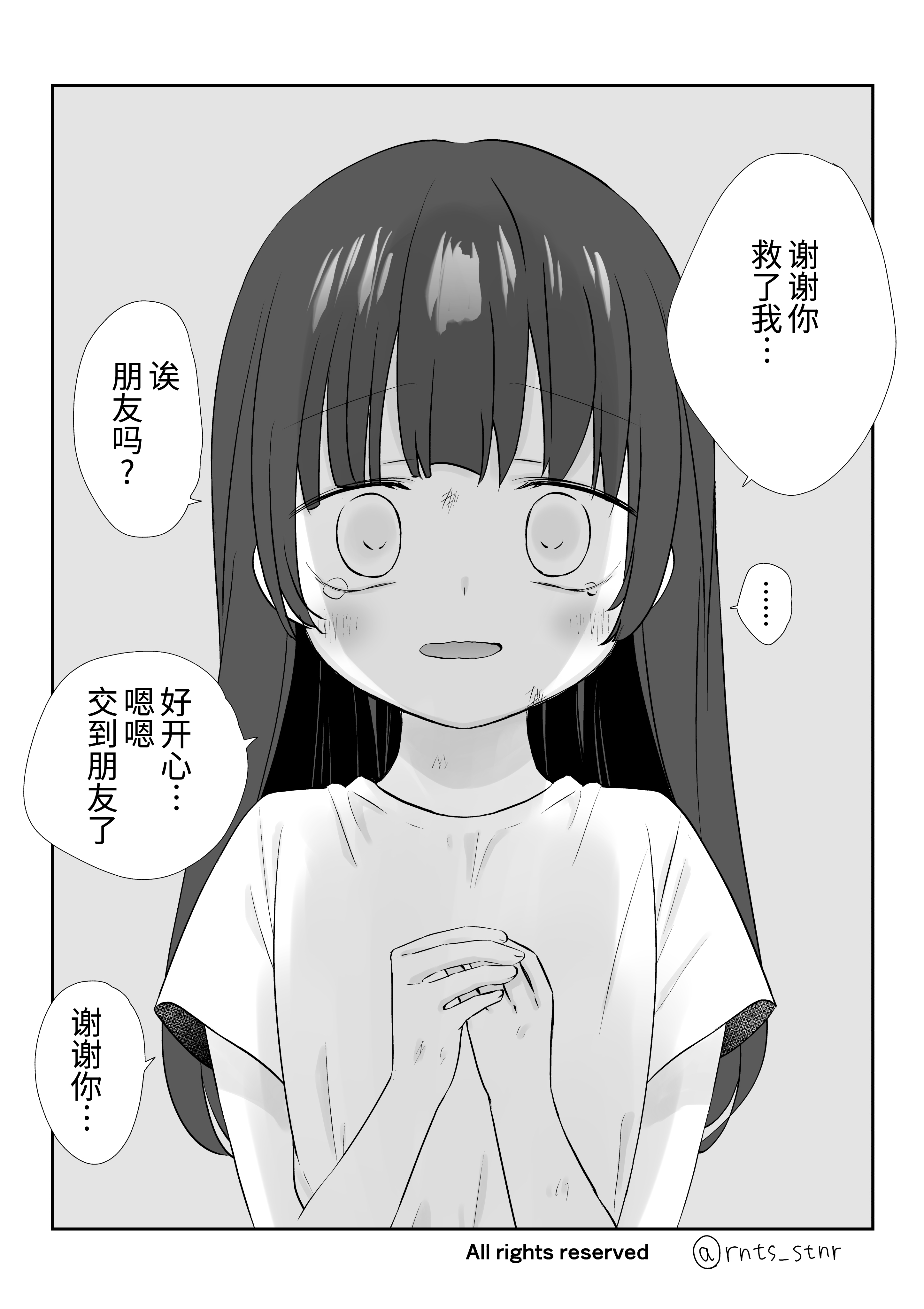 jpg