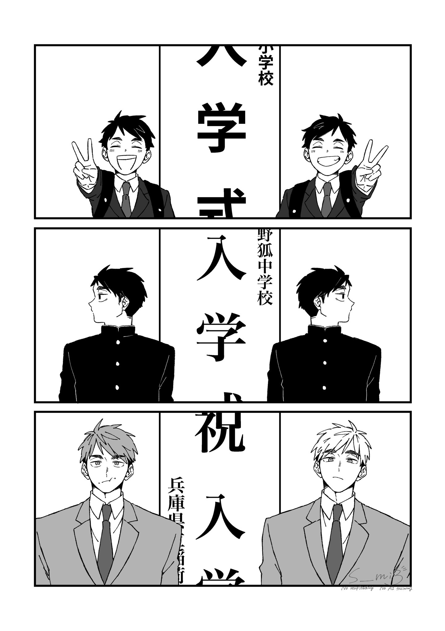 jpg