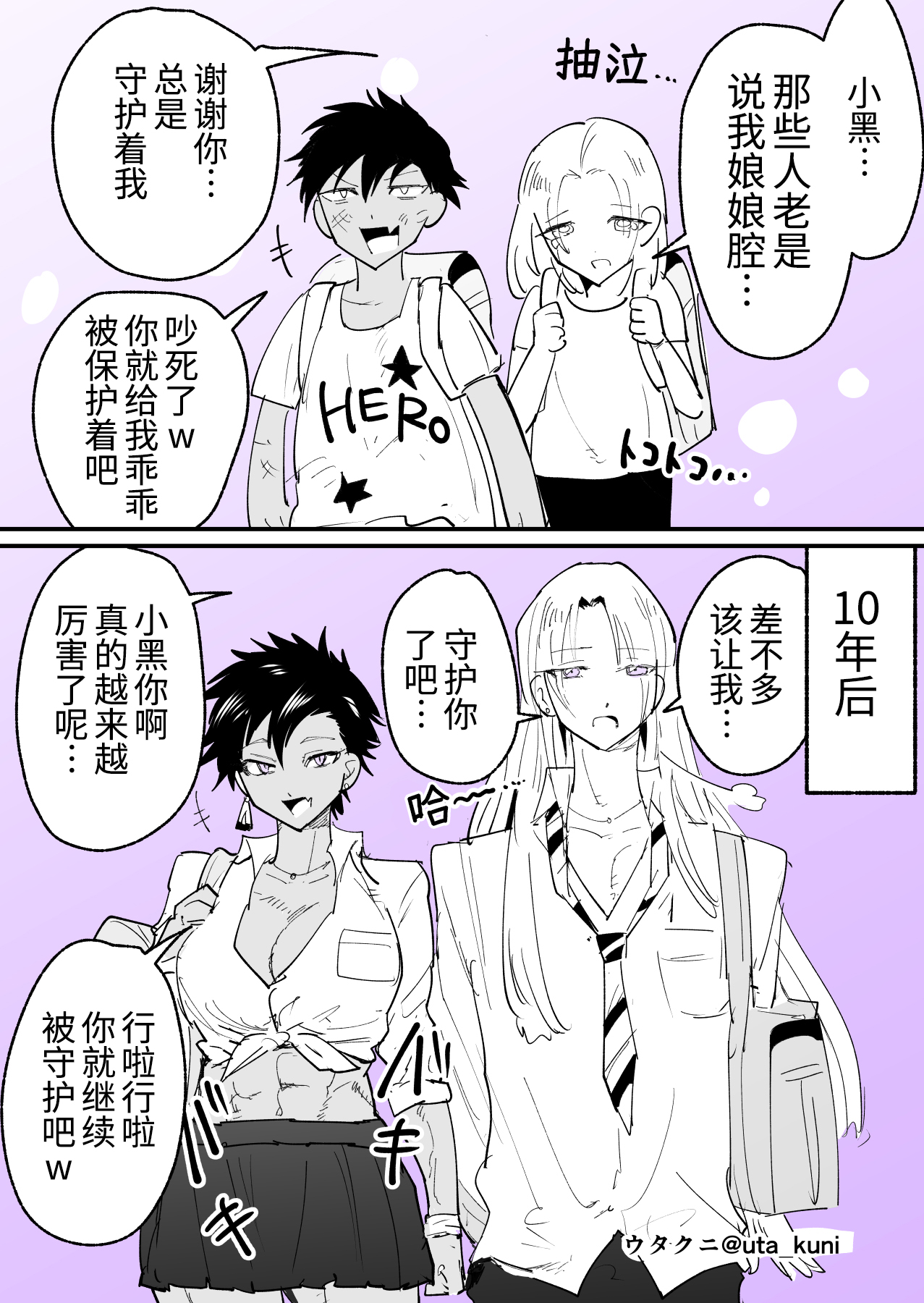 jpg