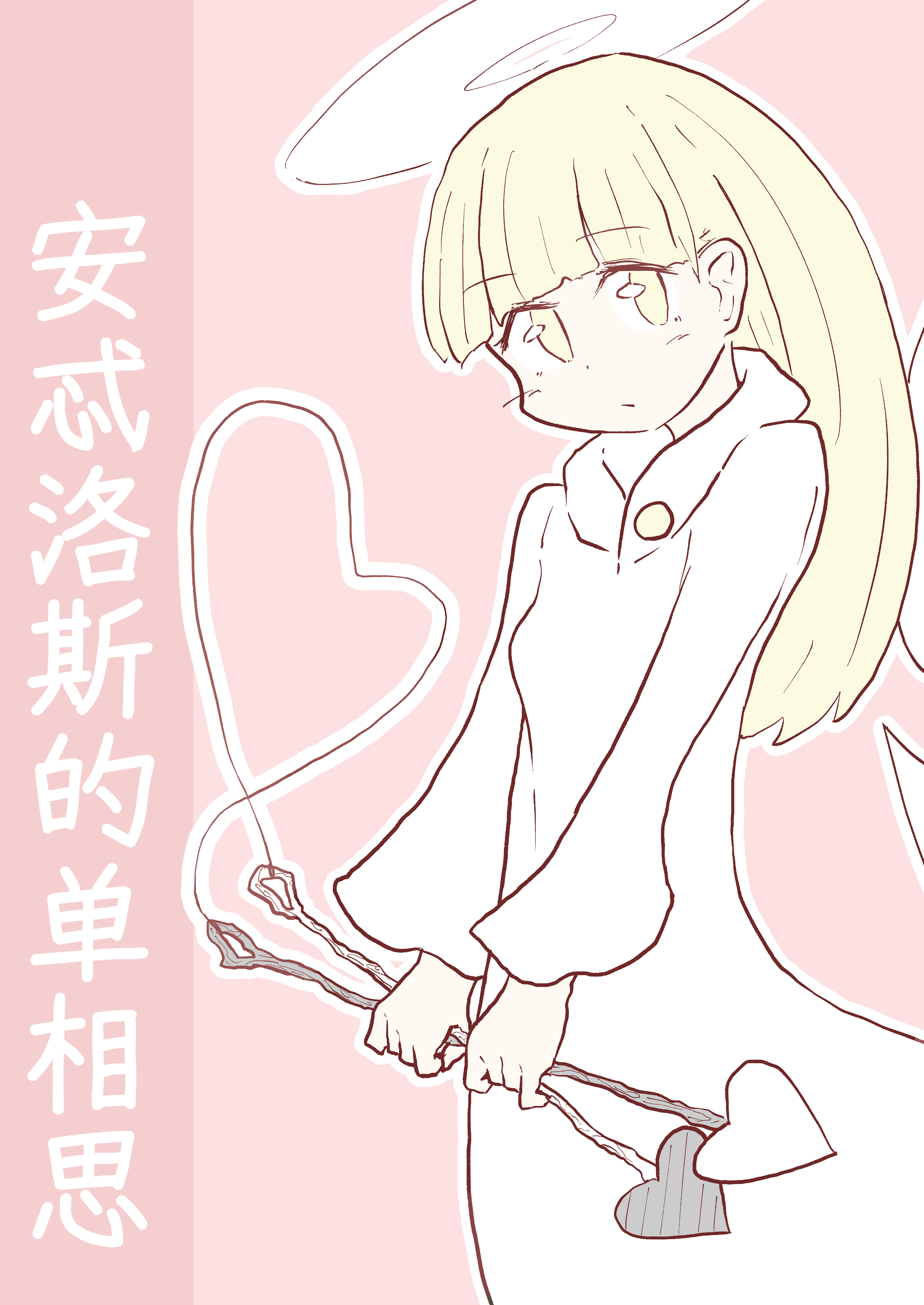 jpg