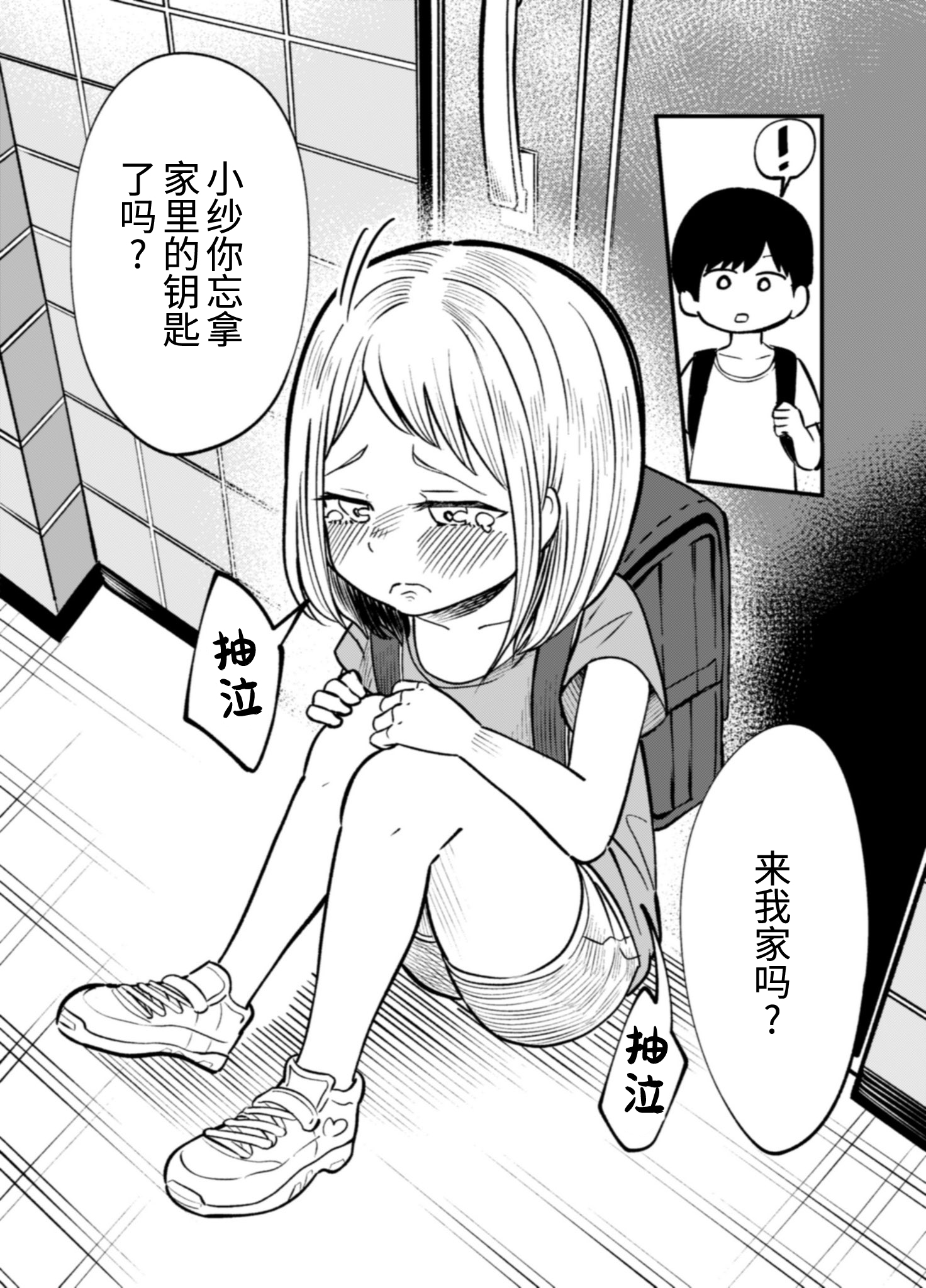 jpg
