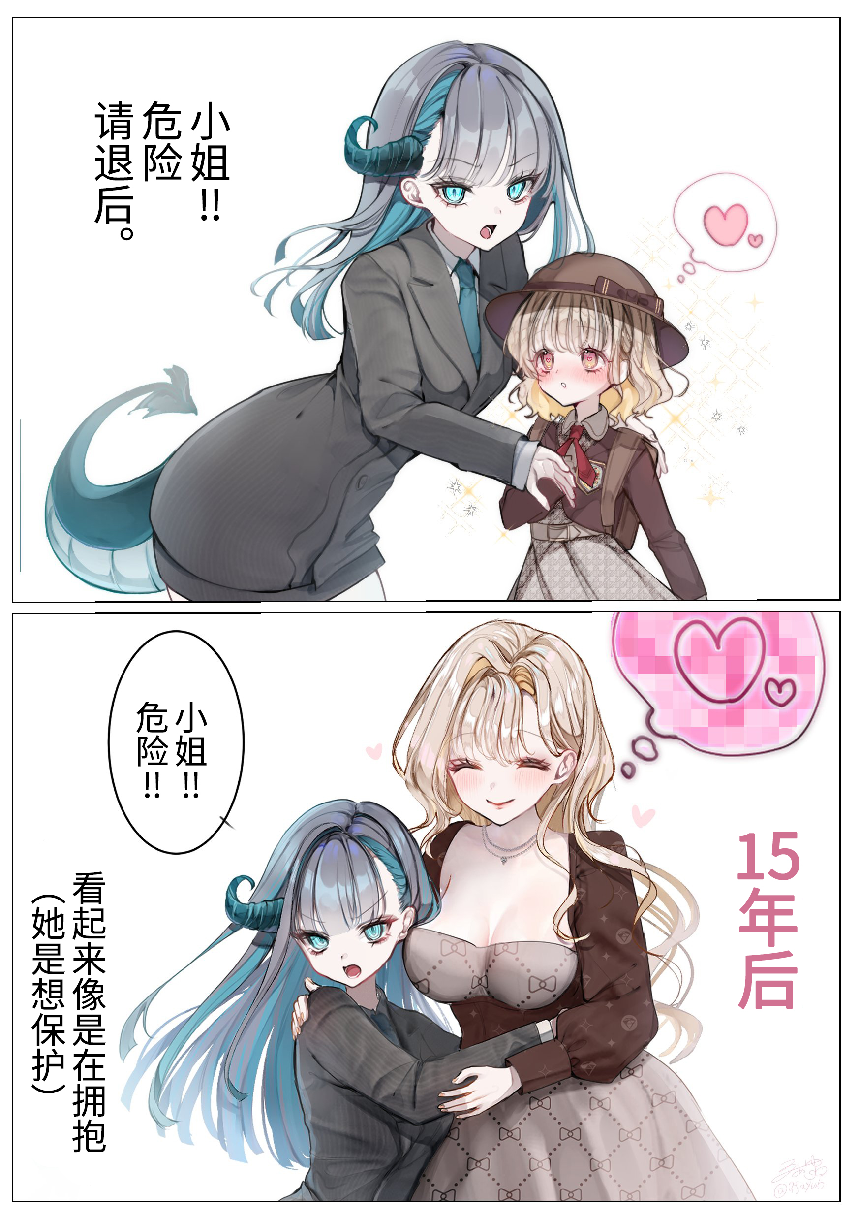 jpg