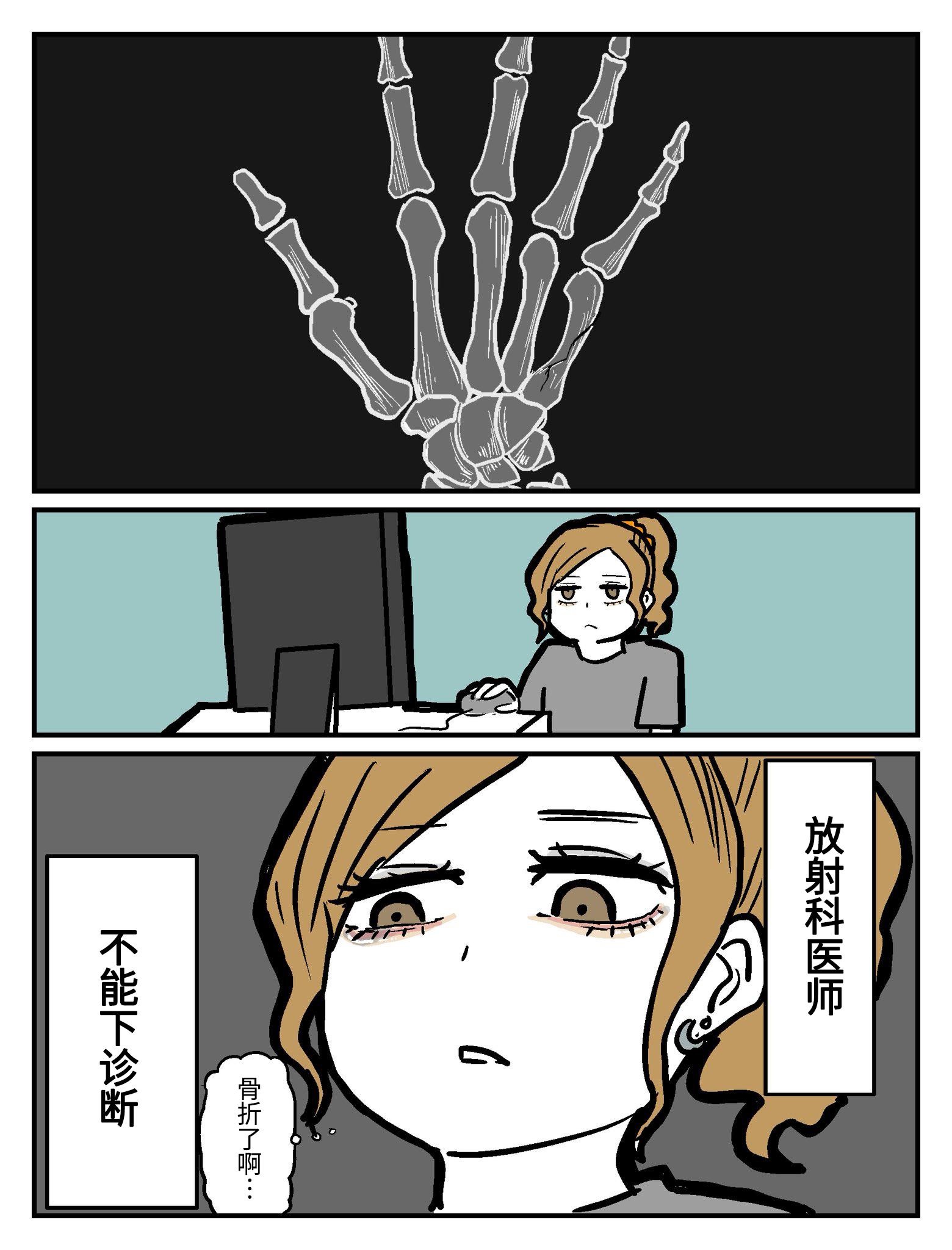 jpg