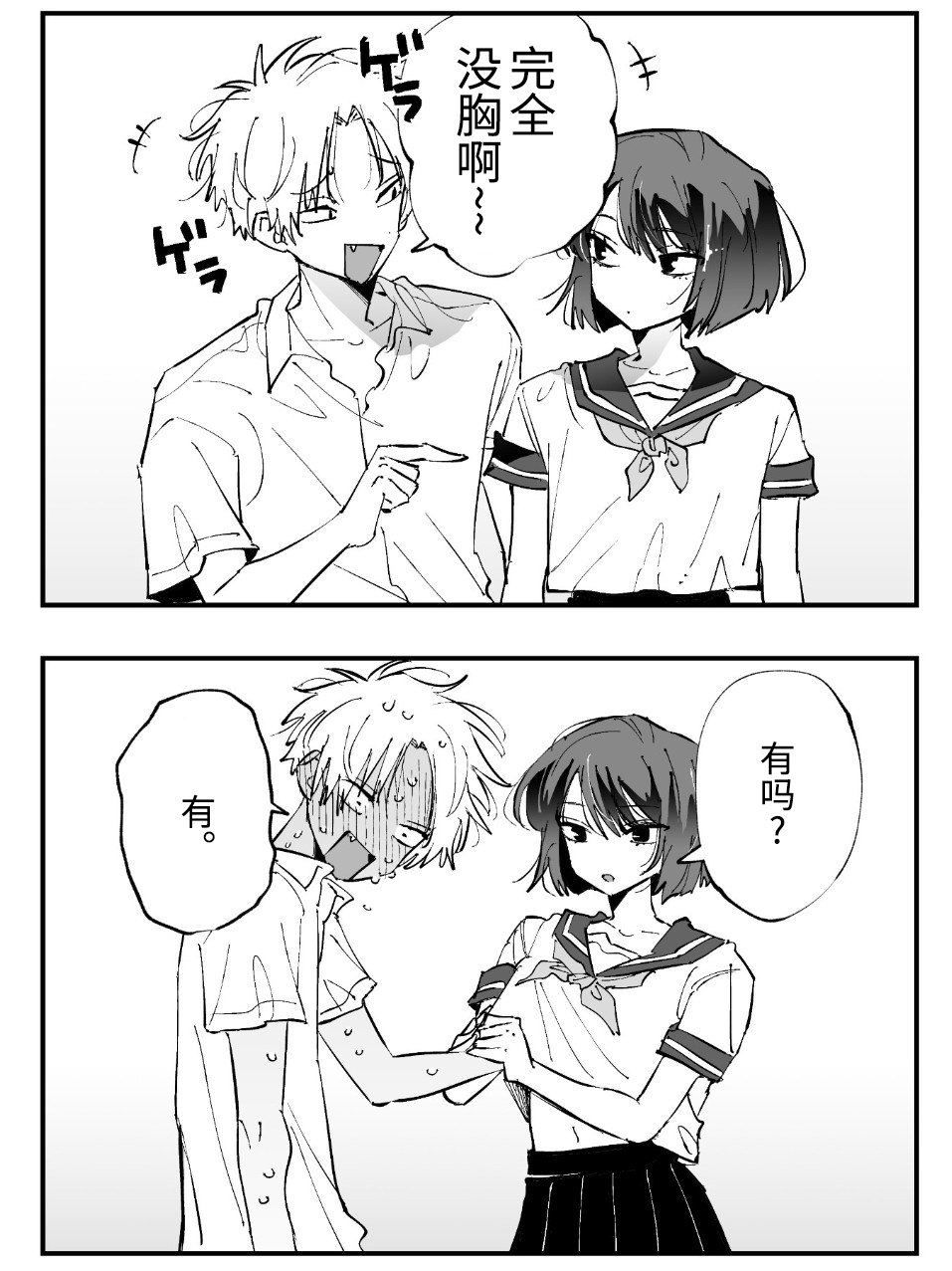 jpg