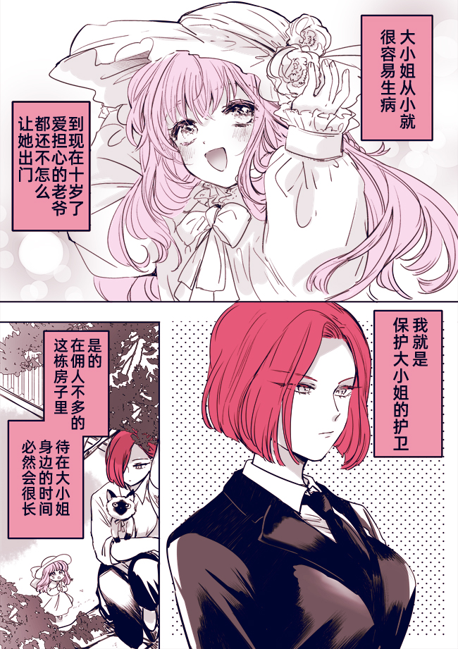 jpg