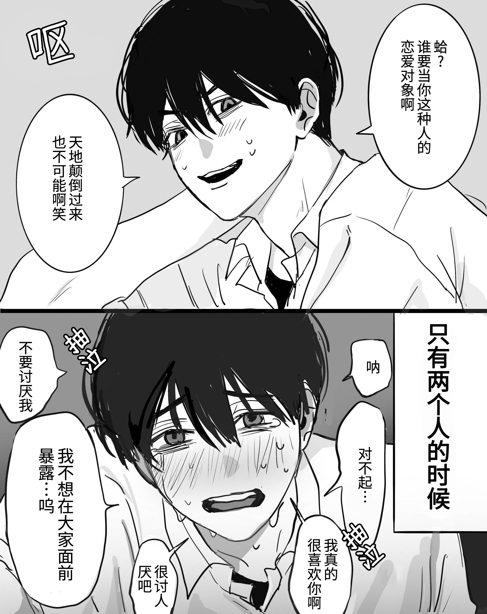 jpg