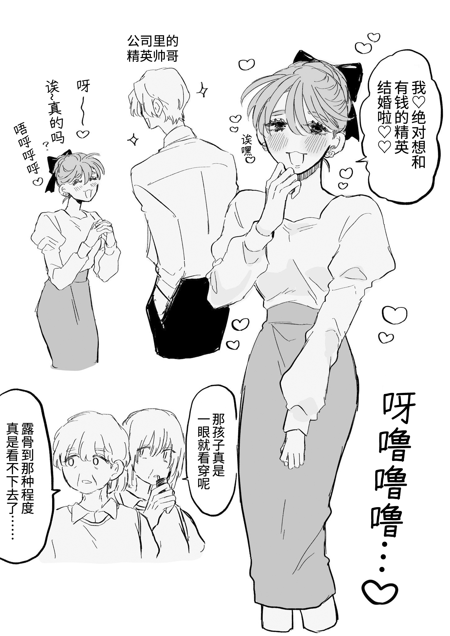 jpg